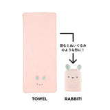 Carari Zooie超吸水毛巾粉色兔子中号