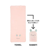 Carari Zooie超吸水毛巾粉色兔子中号