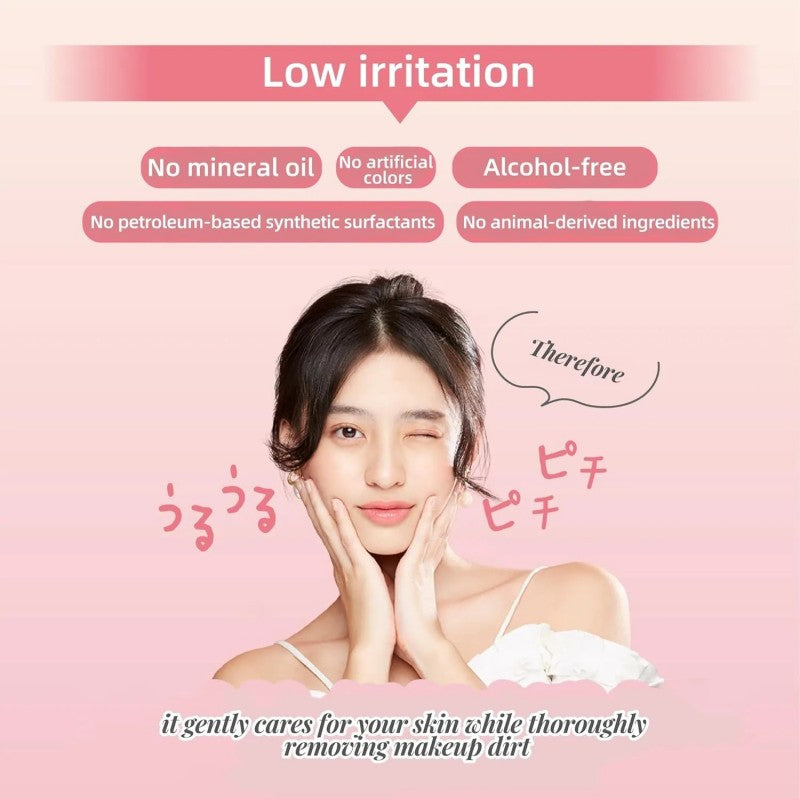 Hanajirushi花印清新净肤卸妆水桃香 380ml