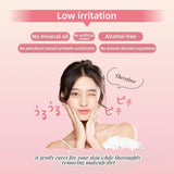 Hanajirushi花印清新净肤卸妆水桃香 380ml