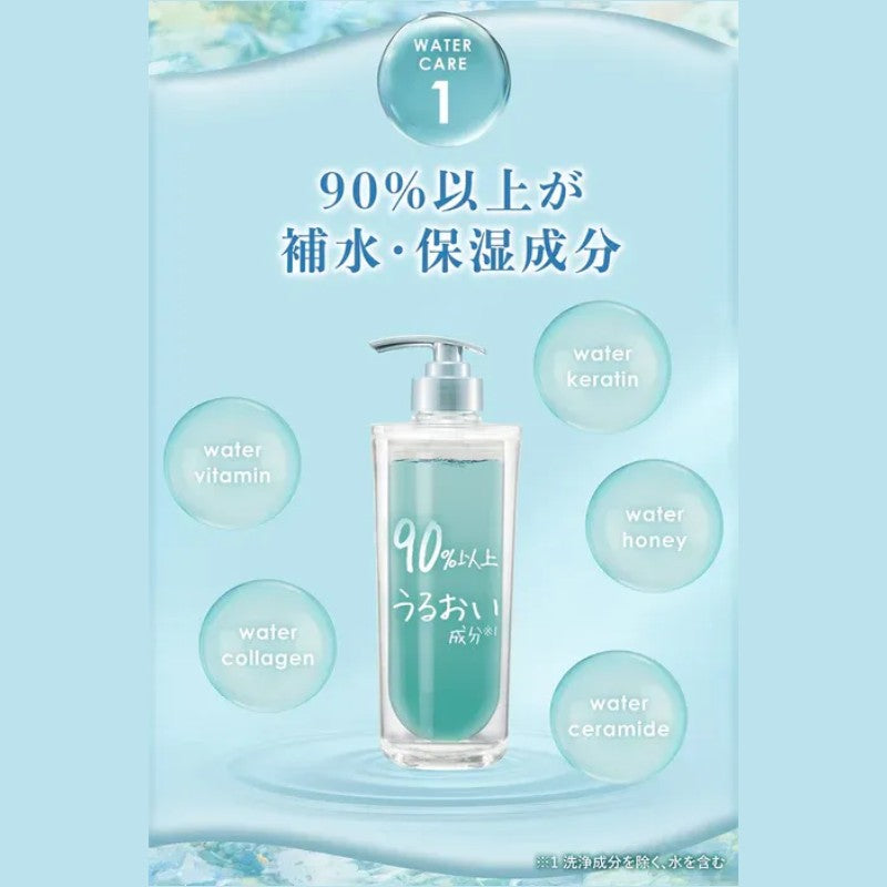 Ululis Moist Water Conc Moist Shampoo 340ml