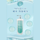Ululis Moist Water Conc Moist Shampoo 340ml