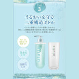 Ululis Moist Water Conc Moist Shampoo 340ml
