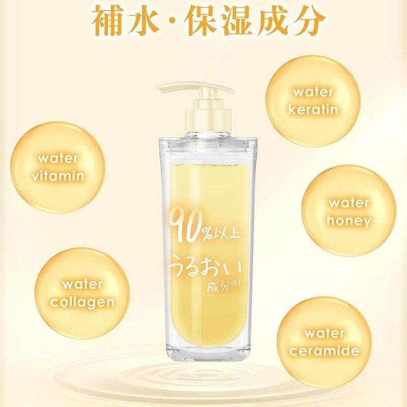 Ululis水混凝土修复洗发水 340ml