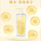 Ululis水混凝土修复洗发水 340ml