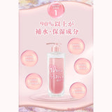 Ululis Pinkme Water Conch Control Hair Treatment 335g