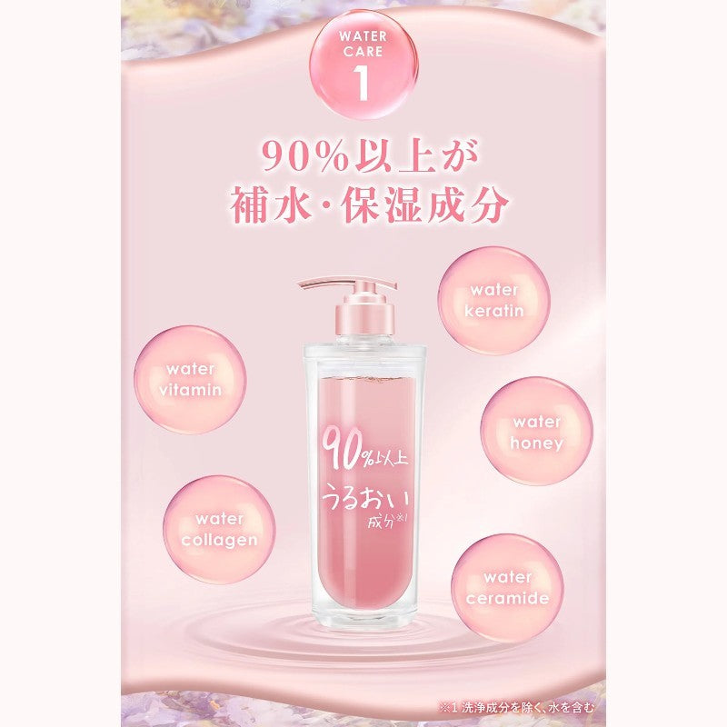Ululis Pink Me Water Conch Control Shampoo Melty Fleur Scent 340ml