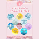 Ululis Pink Me Water Conch Control Shampoo Melty Fleur Scent 340ml