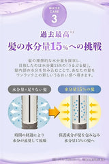 Ululis Kirameki Water Conc Shiny Hair Oil 100m