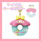 Sanrio Shaka Shaka Keychain My Melody Donut Purple