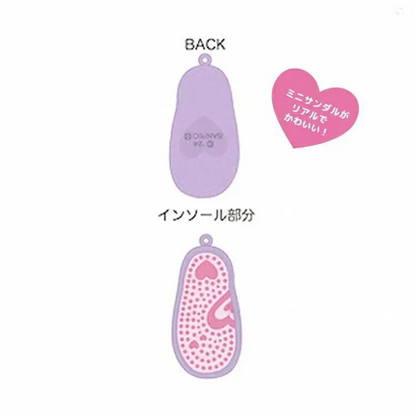 Sanrio Mini Sandal Keychain Hello Kitty Gogo Gal Collection Leopard Pink