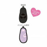 Sanrio Mini Sandal Keychain Hello Kitty Gogo Gal Collection Zebra