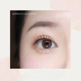 Barrieyes 1-Day Colored Contact Lens Blueberry -2.00 6pcs