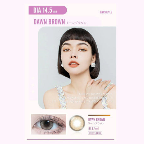 Barrieyes 1-Day Colored Contact Lens Dawn Brown -3.25 6pcs