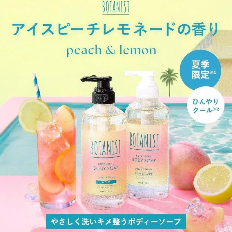 Botanist Botanical Body Soap Clear Cleanse Peach & Lemon 490ml