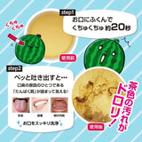Okuchi Portable Mouthwash Watermelon 5pcs