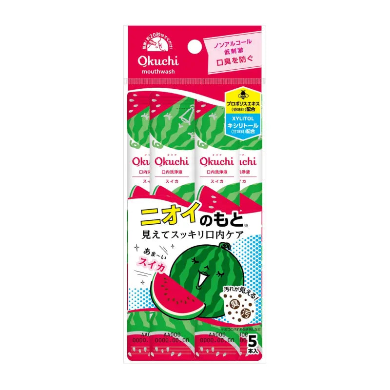 Okuchi Portable Mouthwash Watermelon 5pcs