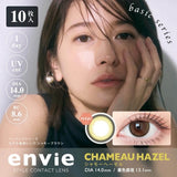 Envie日抛美瞳Chameau Hazel -1.50 10枚