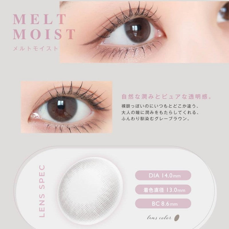 Envie日抛美瞳Muuce Gray ±000 10枚