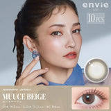 Envie日抛美瞳Muuce Beige -2.00 10枚