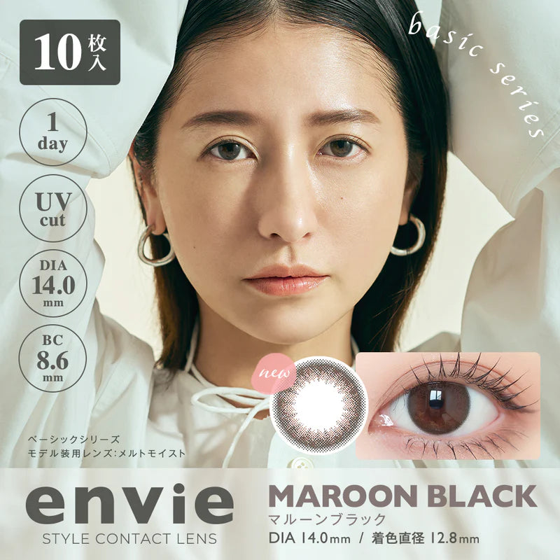 Envie 1-Day Colored Contact Lens Maroon Black -3.00 10pcs