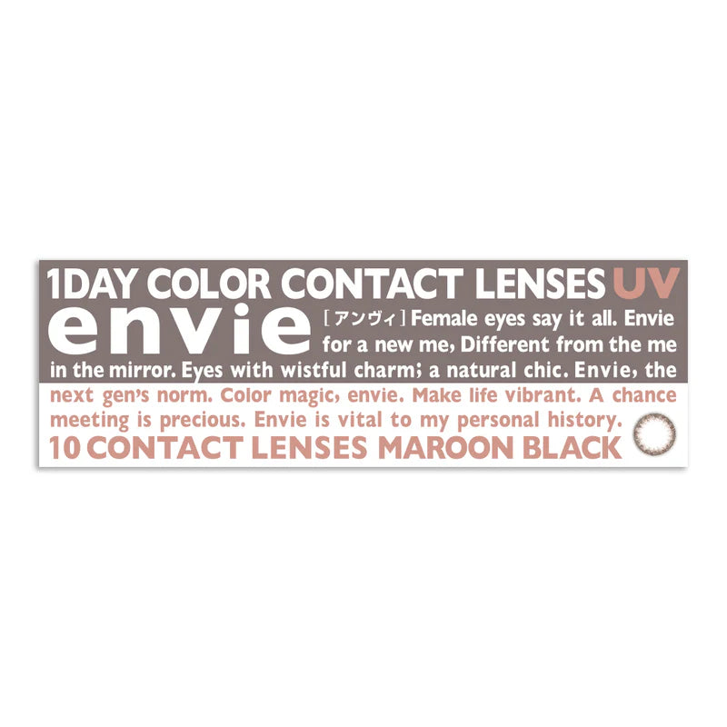 Envie 1-Day Colored Contact Lens Maroon Black -3.00 10pcs