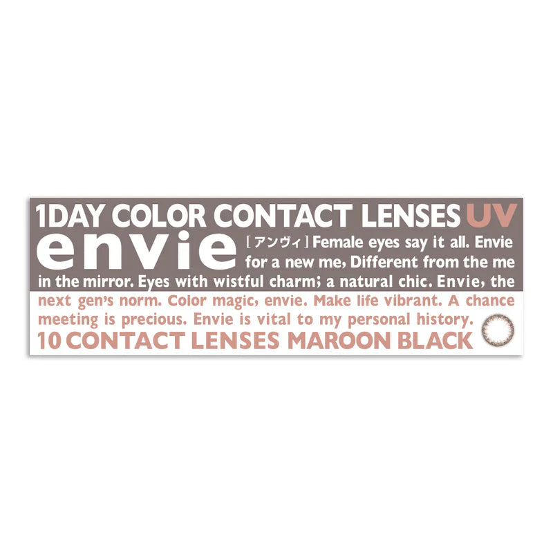 Envie日抛美瞳Maroon Black -3.75 10枚