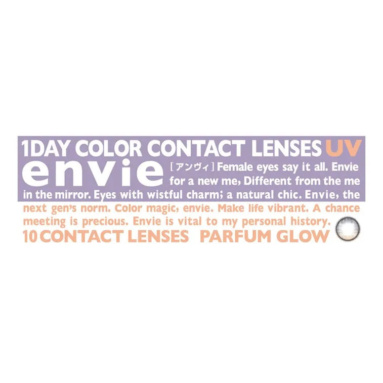 Envie 1 Day Colored Contact Lens Parfum Glow -1.50 10pcs