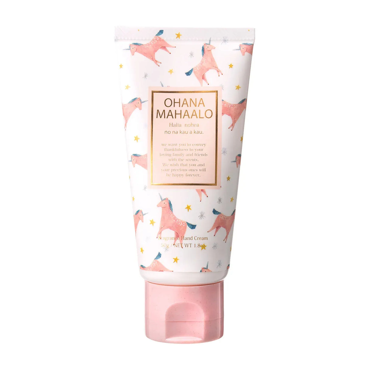 Ohana Mahaalo Fragrance Hand Cream Halia Nohea 50g