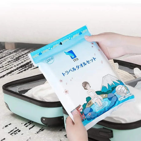 ITO一次性干湿两用洁面巾套装 (浴巾1+毛巾2)