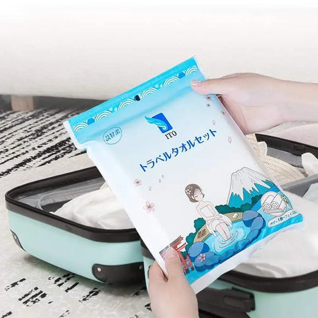 ITO一次性干湿两用洁面巾套装 (浴巾1+毛巾2)