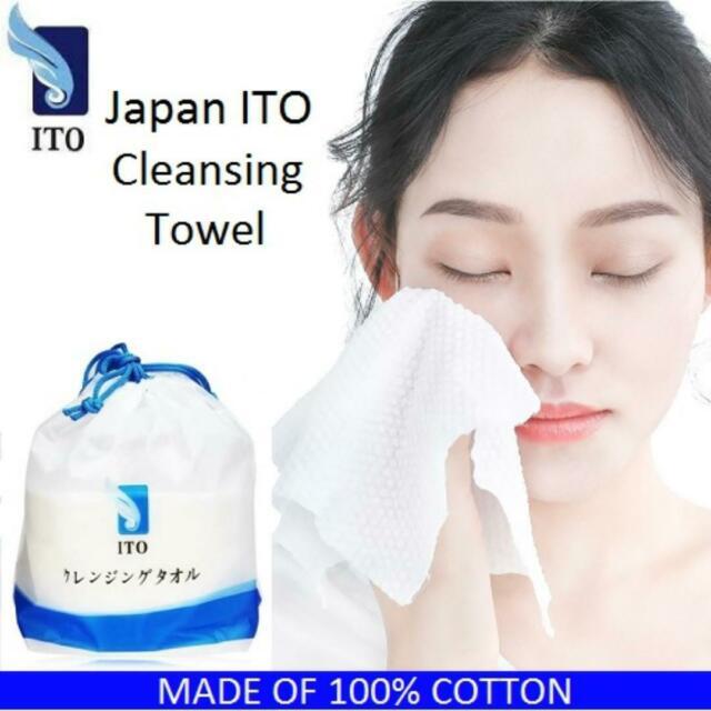 ITO Disposable Facial Towel Splittable 80pcs