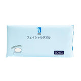 ITO Disposable Facial Towels 60pcs