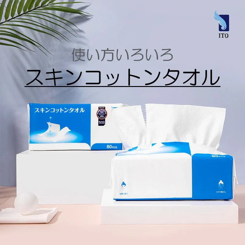 ITO 2 In 1 Makeup Remove & Clean Face Wipe 80pcs*3