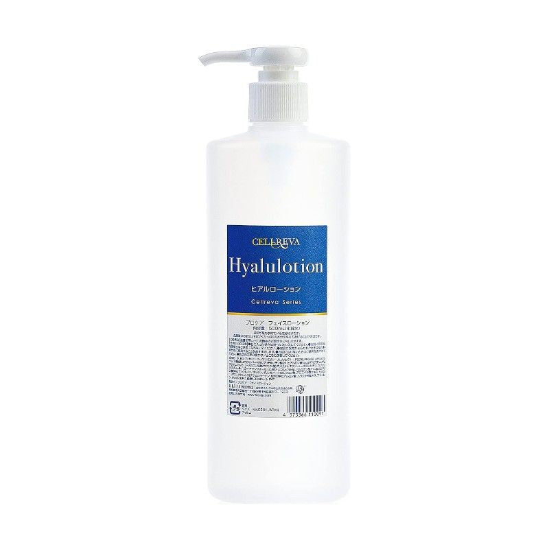Celluliva Hyaluronic Acid Lotion 500ml