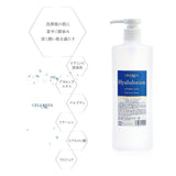 Celluliva Hyaluronic Acid Lotion 500ml