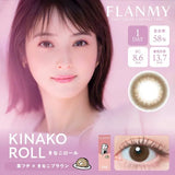 Flanmy 1 Day Colored Contact Lens Kinako Roll ±000 10pcs