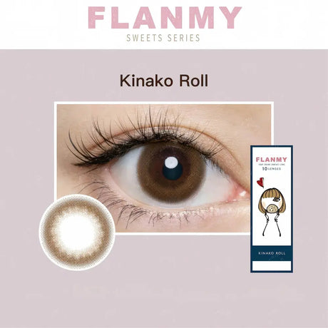 Flanmy 1 Day Colored Contact Lens Kinako Roll ±000 10pcs