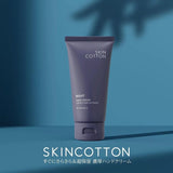 Skin Cotton Night Hand Cream 60g