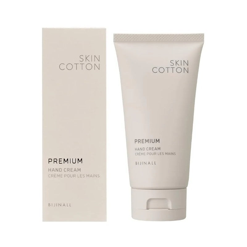 Skin Cotton Rich Repair Moisturizing Hand Cream Osmanthus Scent 60g