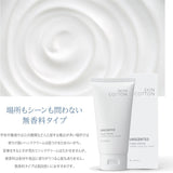 Bijinall Skin Cotton丰润修护护手霜日霜无香型 60g