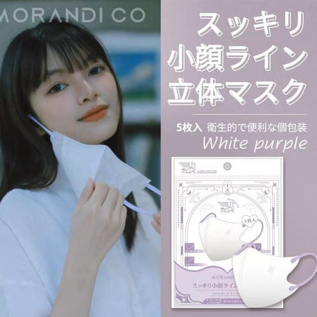 Morandi Co Face Masks White Purple 5pcs
