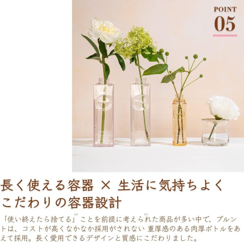 Purunt Deep Repair Shampoo 380ml