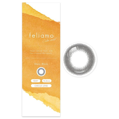 Feliamo 1-Day Color Contacts Lens Sheer Black -5.00 10pcs