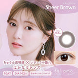 Feliamo 1-Day Color Contacts Lens Sheer Brown -2.25 10pcs