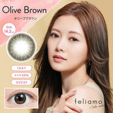 Feliamo 1-Day Color Contact Olive Brown -4.00 10pcs