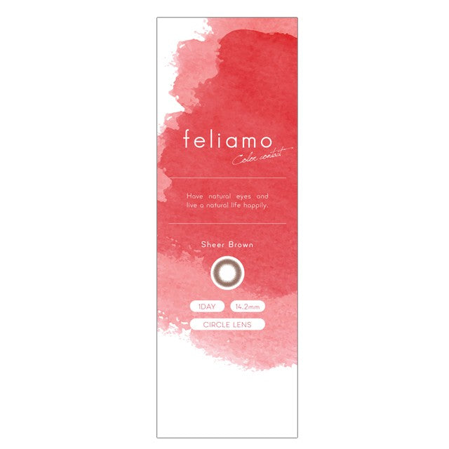Feliamo 1 Day Contact Lenses Cappuccino -1.50 10pcs