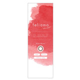 Feliamo 1 Day Contact Lenses Cappuccino -1.50 10pcs