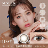 Molak 1-Day Colored Contact Lenses Dazzle Beige -2.50 10pcs