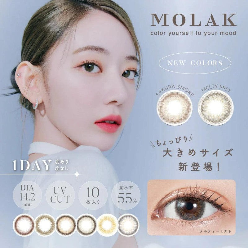 Molak 1 Day Color Contact Lens Sakura Petal -3.50 10pcs